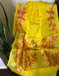 Sunshine Yellow Organza Saree with Pink and White Floral Handwoven Design