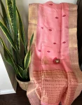 Traditional Baby Pink Gorod Saree with Zari Border and Red Buti