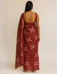 Sareee image 1