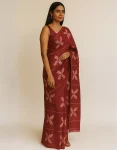 Sareee image 1