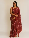Sareee image 1