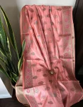 Peach Pink Baluchari Saree with Floral Zari Weave & Meenakari Border